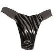 Fetish Fantasy Remote Control Fantasy Vibrating Panty
