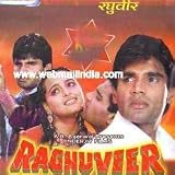 Raghuveer [DVD] [1995]