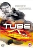 Tube