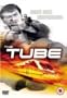 Tube