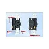 アメリカン電機 埋込コンセント 引掛形 (15A/接地形 2P/125V) 黒色 3110