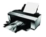 Epson Stylus R2880 Large Format Photo Printer (C11CA16201)