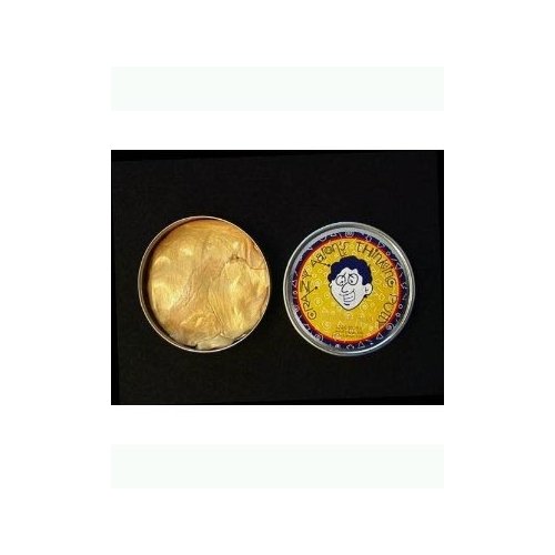 Crazy Aaron's Thinking Putty Metallic Brilliant Gold 3.2oz Novelty