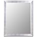 Cameo Collection Mirror in Vintage Silver Size: 42" W x 54" H