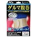 <STRONG>ゲルマ腹巻</STRONG> <STRONG>ヨウツウベルト</STRONG> <STRONG>L</STRONG>