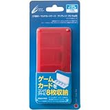 CYBER�E�}���`�J�[�h�P�[�X(PS Vita�p) CY-PVMCC-RE [�N���A���b�h]