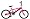Big Momma Pink Gyro Freestyle BMX with pegs