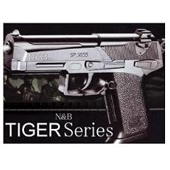 Tiger Sniper SP Softair Pistole