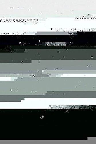 Die Evolution Des Logischen Raumes: Aufsatze Zu Hegels Nichtstandard-metaphysik (Philosophische Untersuchungen) (German Edition)