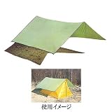 ARAI TENT(アライテント) ツェルト用フライシート(スーパーライト、スタンダード用) 372100