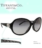 ティファニー サングラス TIFFANY&CO TF4028A-80013C QMA