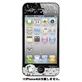 ピーナッツ iPhone4専用 スクリーンプロテクター SNG-11D