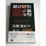 For My Friendsフォーマイフレンズ（CD&DVD） J-FRIENDS