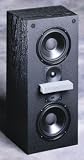 M&K S5000 Reference ULTRA Floor Speaker (Single/each)