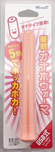 Rends - USB HOLE WARMER Applicable for All Mastubation toys, discrete shipping