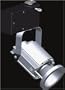LED Track Lighting, 5 watt -A003