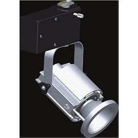 LED Track Lighting, 15 watt - A003