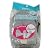 リースリング ルームシューズ ポーチ付き