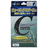 ウォーキング･スポーツサポーター ひざ L