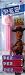 Pez Toy Story Hamm the Piggy Bank Dispenser and 3 Assorted Candy Refills