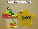 Nintendo Kirby Figure Keychain Sleep Kirby 41u9EFkZ%2BwL. SL160 Nintendo Kirby Figure Keychain Sleep Kirby