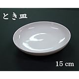 ���i�̏ڍ�