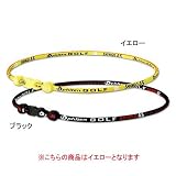 ファイテン　ＲＡＫＵＷＡネックＸ４５　片山晋呉バージョン　イエロー　５５ｃｍ