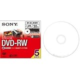 ソニー 録画用8cm片面 DVD-RW(標準30分)白色インクジェットプリンター対応 5枚入 5DMW30AP
