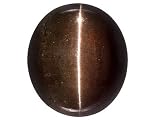MIN 16.00CT MM VARIES CAT'S-EYE SCAPOLITE