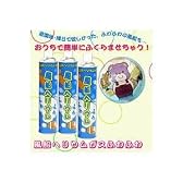 風船ヘリウムガスふわふわ11.6L×3本