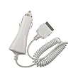 Car Charger (w/ Built-in charging circuitry) for iPod 3G, iPod 4G, iPod Photo, iPod Mini, 1G Nano, 2G Nano, iPod Video, & iPhone