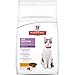 Hill's Science Diet Adult 11+, Senior Adult 11+ Premium Nutrition, Dry Cat Food, Chicken Recipe, 3.5 lb Bag
