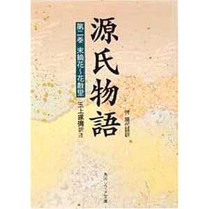 ��������\�t������ (��2��) (�p��\�t�B�A����)