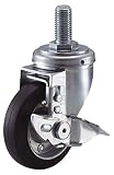 ハンマー　Ｓ型ねじ式自在　ＳＰ付　ゴム車７５ｍｍ　Ｍ１６ＸＰ２．０