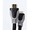 HDMI to HDMI 1.2m Gold Plated Cable For Use With HD TV's / Xbox 360 / PS3 /SkyHD etc