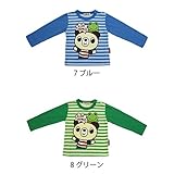 【SiShuNon/シシュノン】クマカエル ボーダー プリントTシャツクマ カエル ボーダー Tシャツ 90 8 グリーン