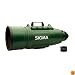 Sigma 200-500mm f/2.8 APO EX DG Ultra-Telephoto Zoom Lens for Canon DSLR Cameras