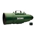 Sigma - Objectif 200-500mm F2,8 EX DG APO Canon