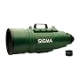 Sigma 200-500 mm F2,8 EX DG-Objektiv (72 mm Filter&hellip von Sigma