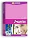 EuroTalk Interactive - Talk More Ukrainian