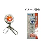 �_�C��(Daiwa) �s���I�����[��500W ���b�h 04940047