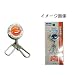 �_�C��(Daiwa) �s���I�����[��500W ���b�h 04940047