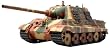 1/35 German Destroyer Jagdtiger