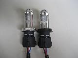 Kensun 6000k H4 (Hb2) Hi/Lo HID Bi-Xenon Bulb (1 pair diamond blue color)