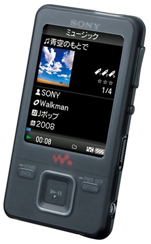 SONY シリコンケース ブラック CKM-NWA820 B