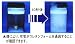 【国産】超軽量・高通気の凸凹高反発マットシングル１枚ものなんと13,800円 別画像