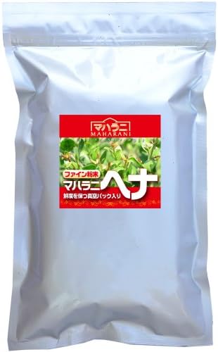 2014 harvest Maharani henna fine powder 500g vacuum pack instructions for use included