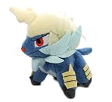 Pokemon Best Wishes Black And White Banpresto Chibi Plush - 47343 - 6" Daikenki/Samurott
