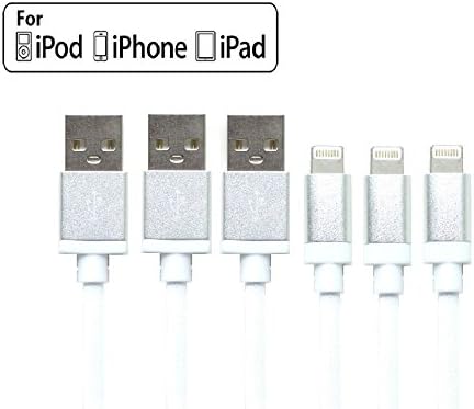Triple Pack - Nylon Briaded USB Data and Charging Short Cable (7 inches long) Compatible with Apple iPhone 5, 5S, 6, 6 Plus, 6S, 6S Plus, iPad Air, iPad Pro, iPad Mini and iPod Touch (WHITE)