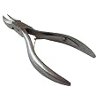 Seki Edge Ss-202 Professional Nail Nipper, Stainless Steel